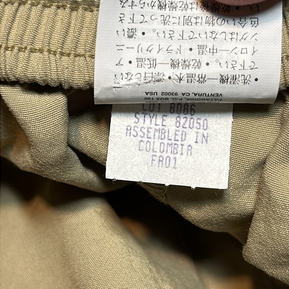 NWT 🔥Patagonia Tropical Flats SHORTS Travel Featherweight Mens S Unisex Vintage - Picture 14 of 15